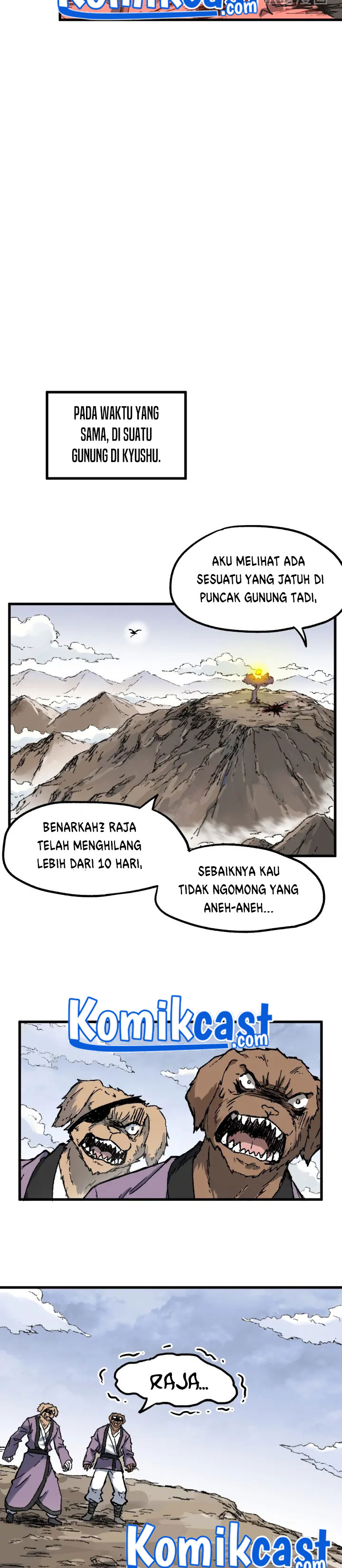 The Sacred Ruins Chapter 90 Gambar 9